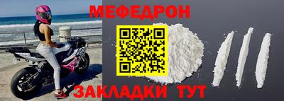 бутик Кунгур