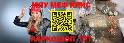 ALPHA-PVP Кулебаки