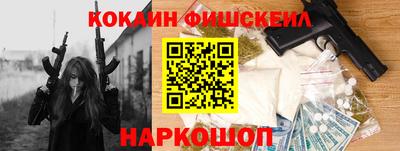 ГАЛЛЮЦИНОГЕННЫЕ ГРИБЫ Кумертау