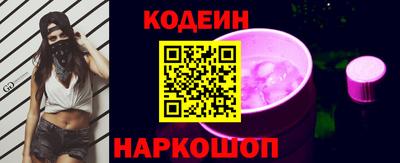 ALPHA-PVP Кулебаки