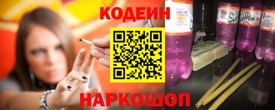 ALPHA-PVP Кулебаки