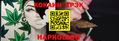 ALPHA-PVP Кулебаки