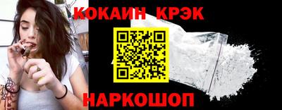 ALPHA-PVP Кулебаки