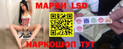 ALPHA-PVP Кулебаки
