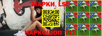 бутик Кунгур