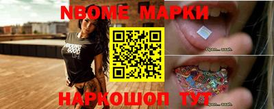 ГАЛЛЮЦИНОГЕННЫЕ ГРИБЫ Кумертау