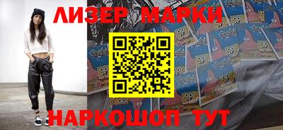 ALPHA-PVP Кулебаки