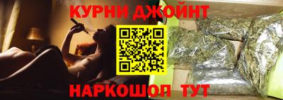 ГАЛЛЮЦИНОГЕННЫЕ ГРИБЫ Кумертау