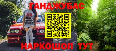 ALPHA-PVP Кулебаки