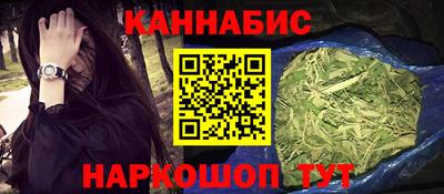 ГАЛЛЮЦИНОГЕННЫЕ ГРИБЫ Кумертау