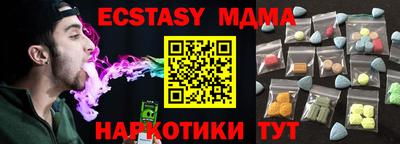 ГАЛЛЮЦИНОГЕННЫЕ ГРИБЫ Кумертау