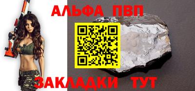 ГАЛЛЮЦИНОГЕННЫЕ ГРИБЫ Кумертау