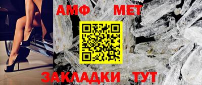 ГАЛЛЮЦИНОГЕННЫЕ ГРИБЫ Кумертау