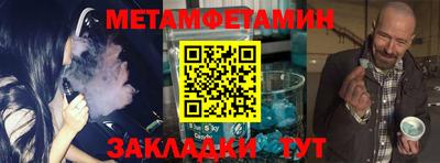 ГАЛЛЮЦИНОГЕННЫЕ ГРИБЫ Кумертау