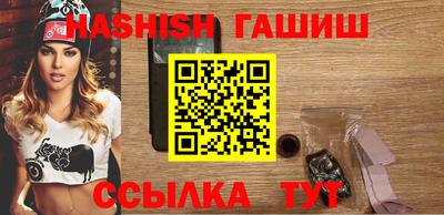 бутик Кунгур