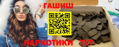 бутик Кунгур