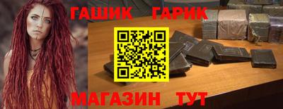ALPHA-PVP Кулебаки