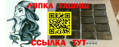 ALPHA-PVP Кулебаки