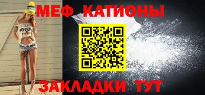 ALPHA-PVP Кулебаки