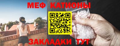ALPHA-PVP Кулебаки
